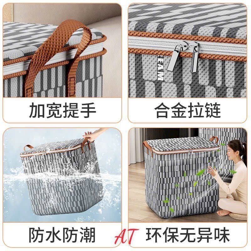 TÚI VẢI ĐỰNG CHĂN MÀN SET 3 CÁI